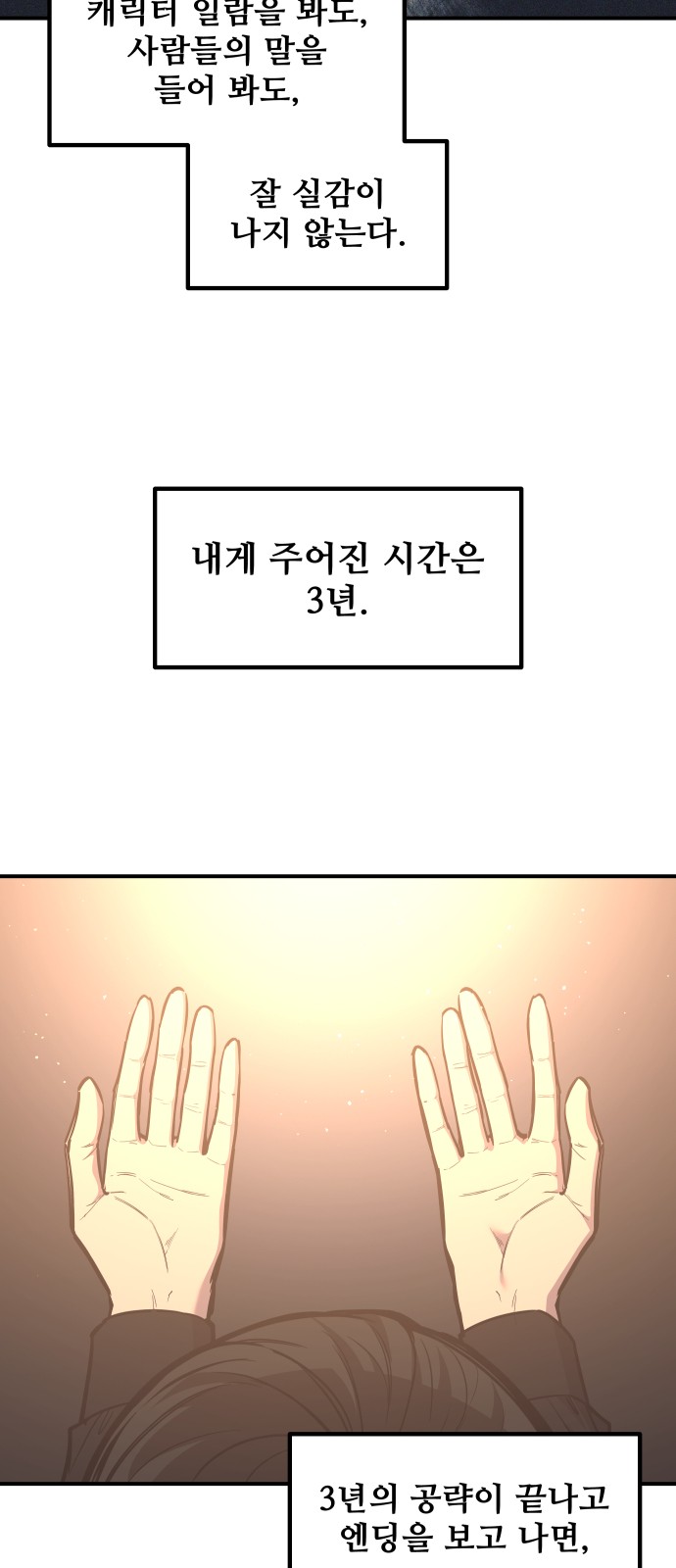 56 페이지