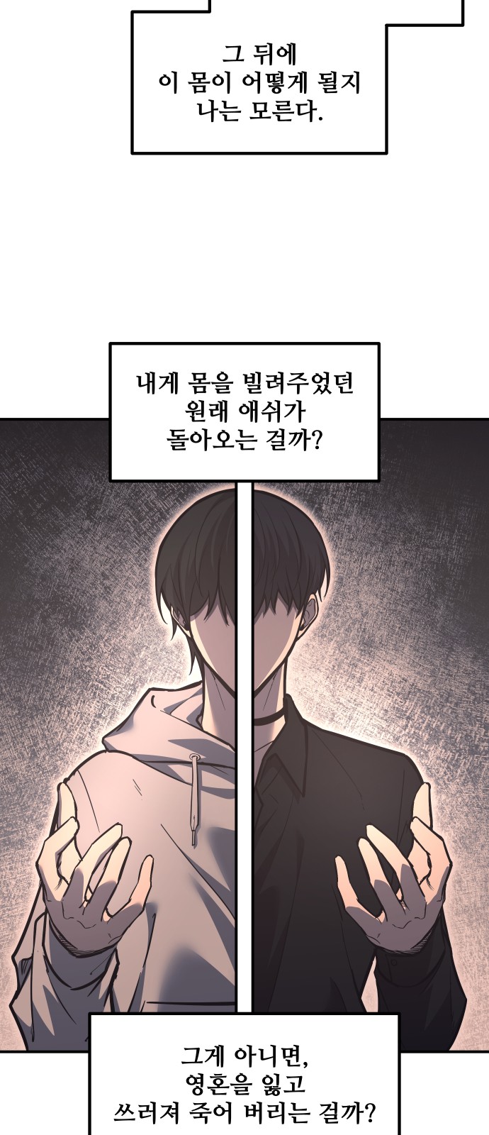 57 페이지