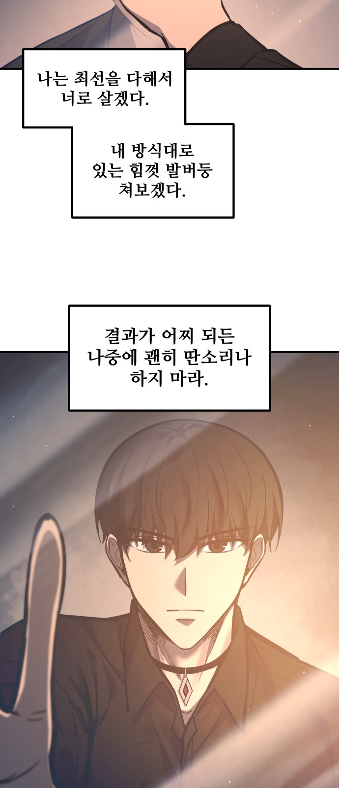 62 페이지