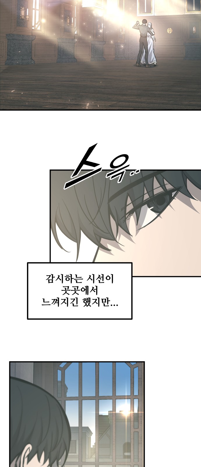 46 페이지