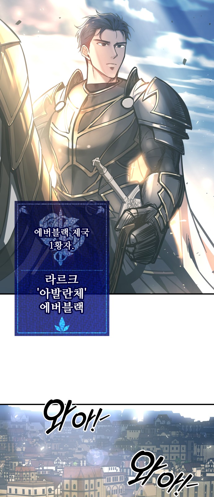 51 페이지