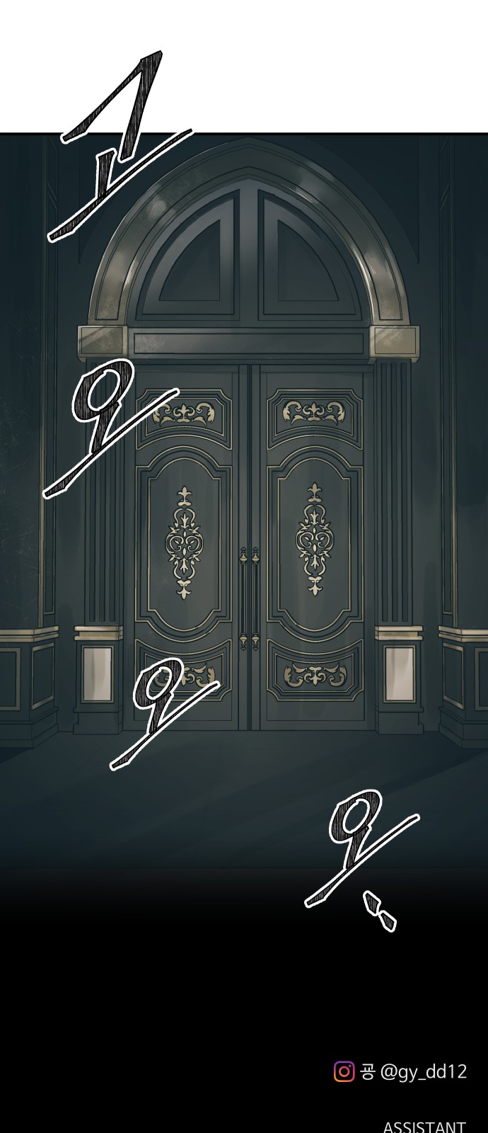 68 페이지