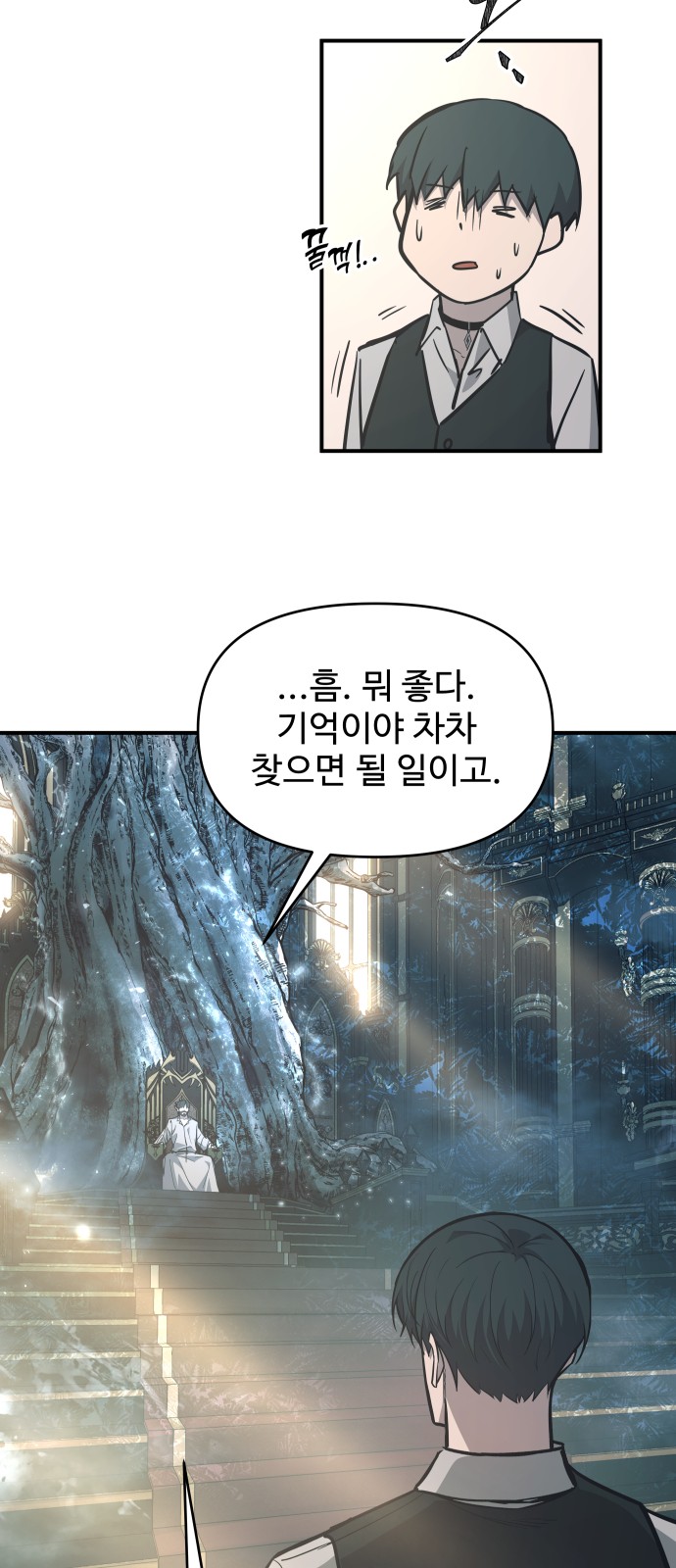32 페이지