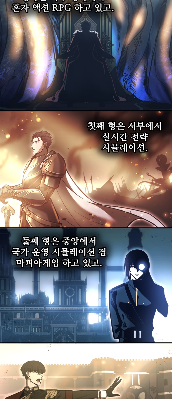 56 페이지