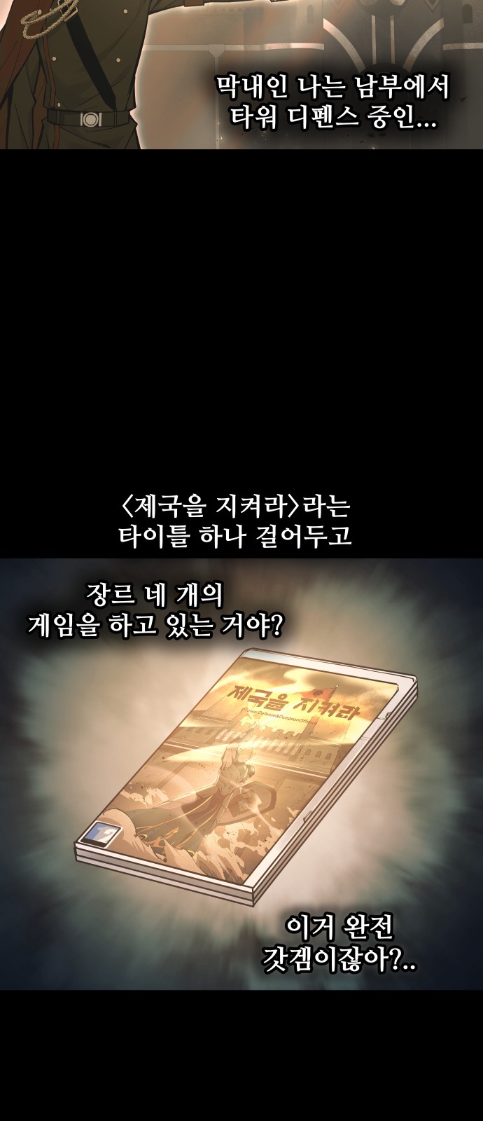 57 페이지