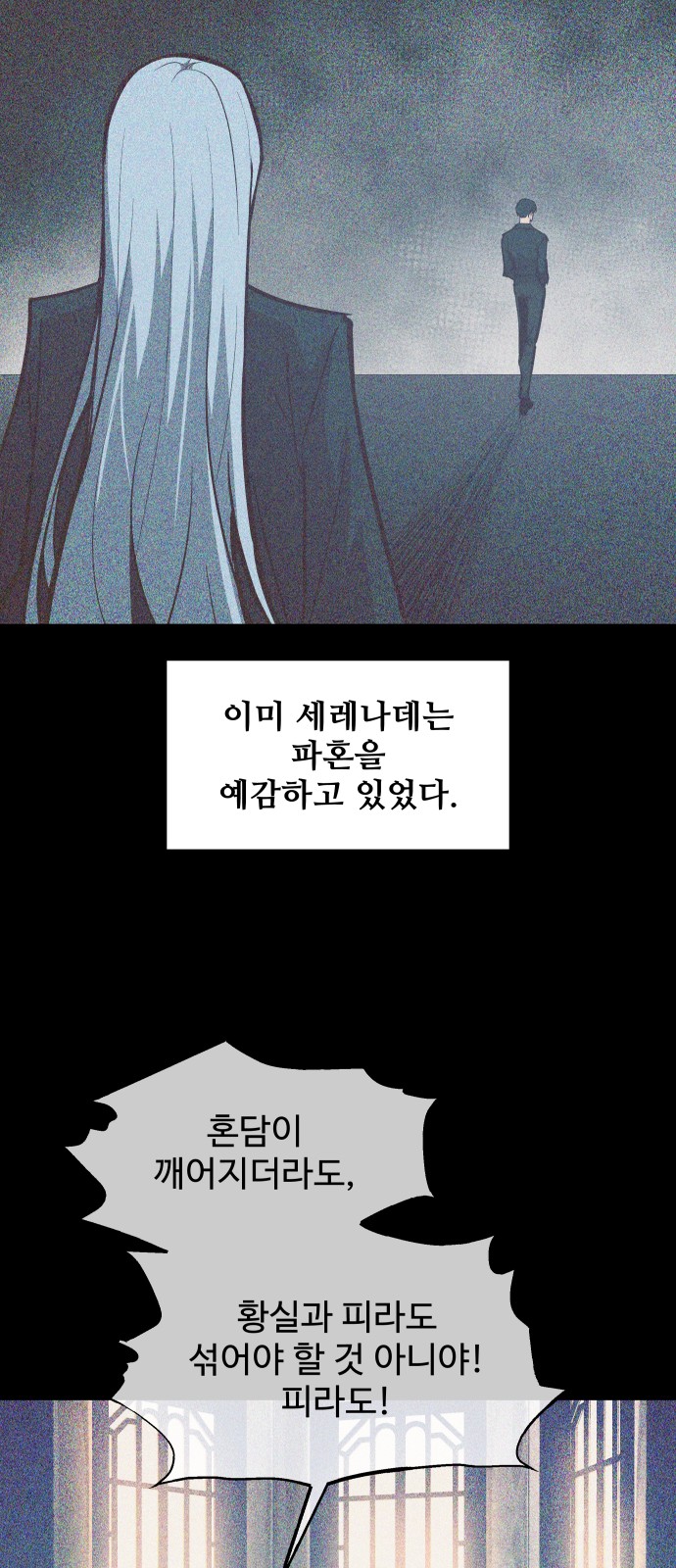 57 페이지