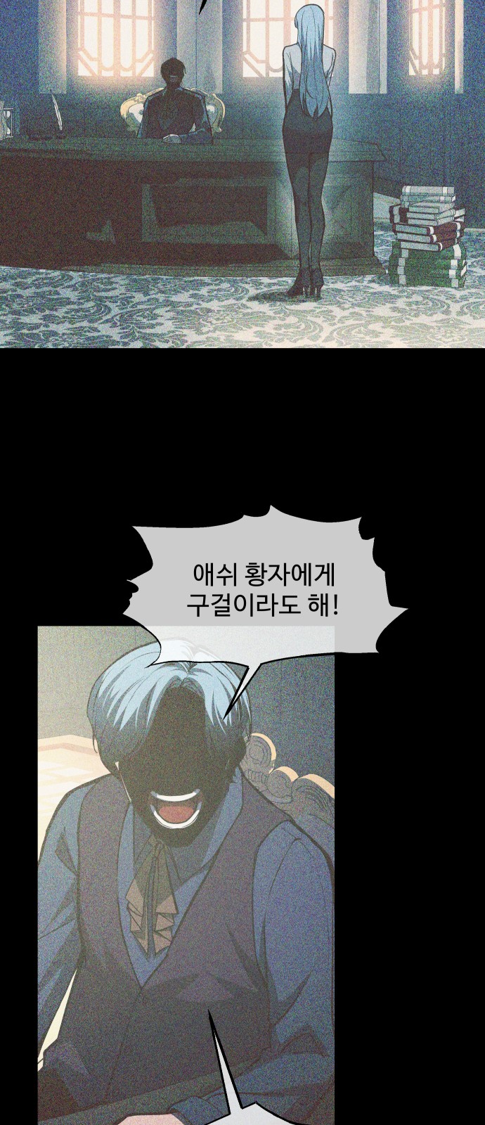 58 페이지