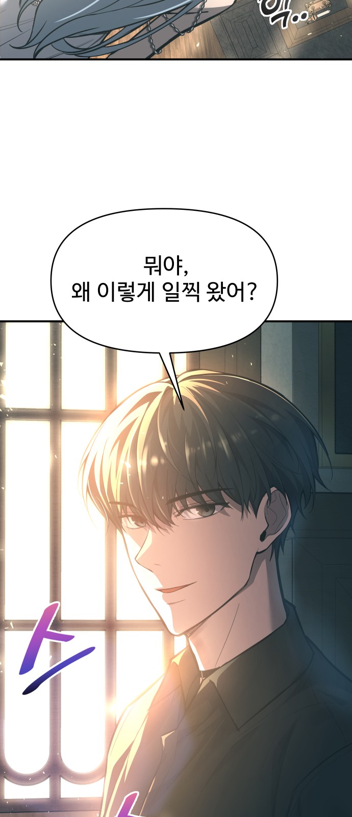 76 페이지