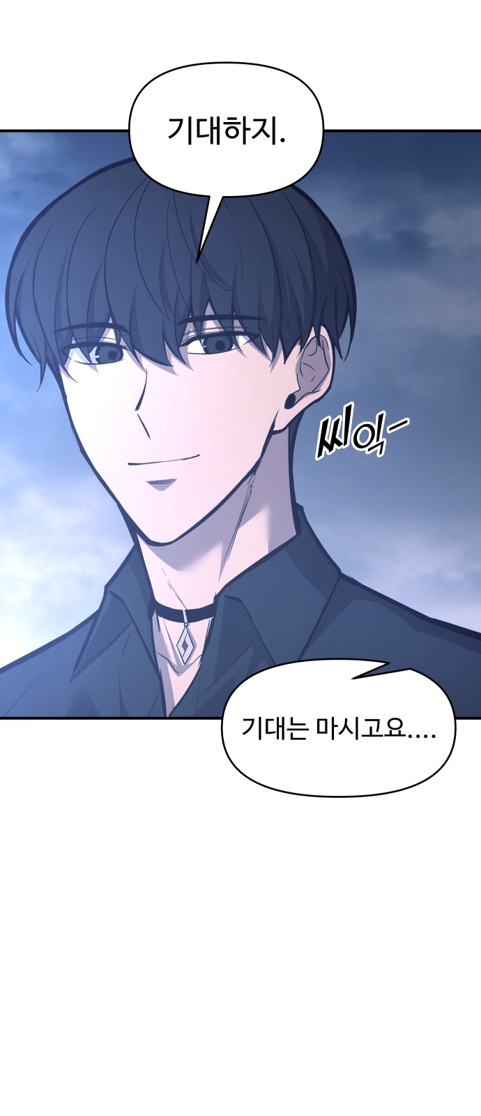75 페이지