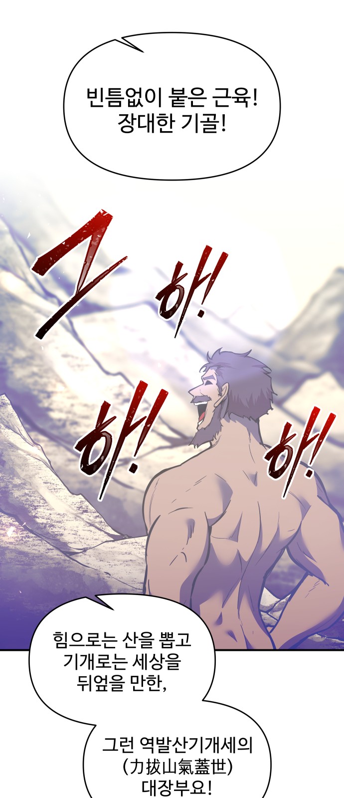 63 페이지