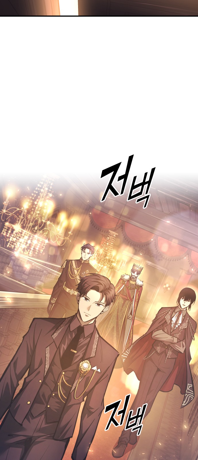 45 페이지