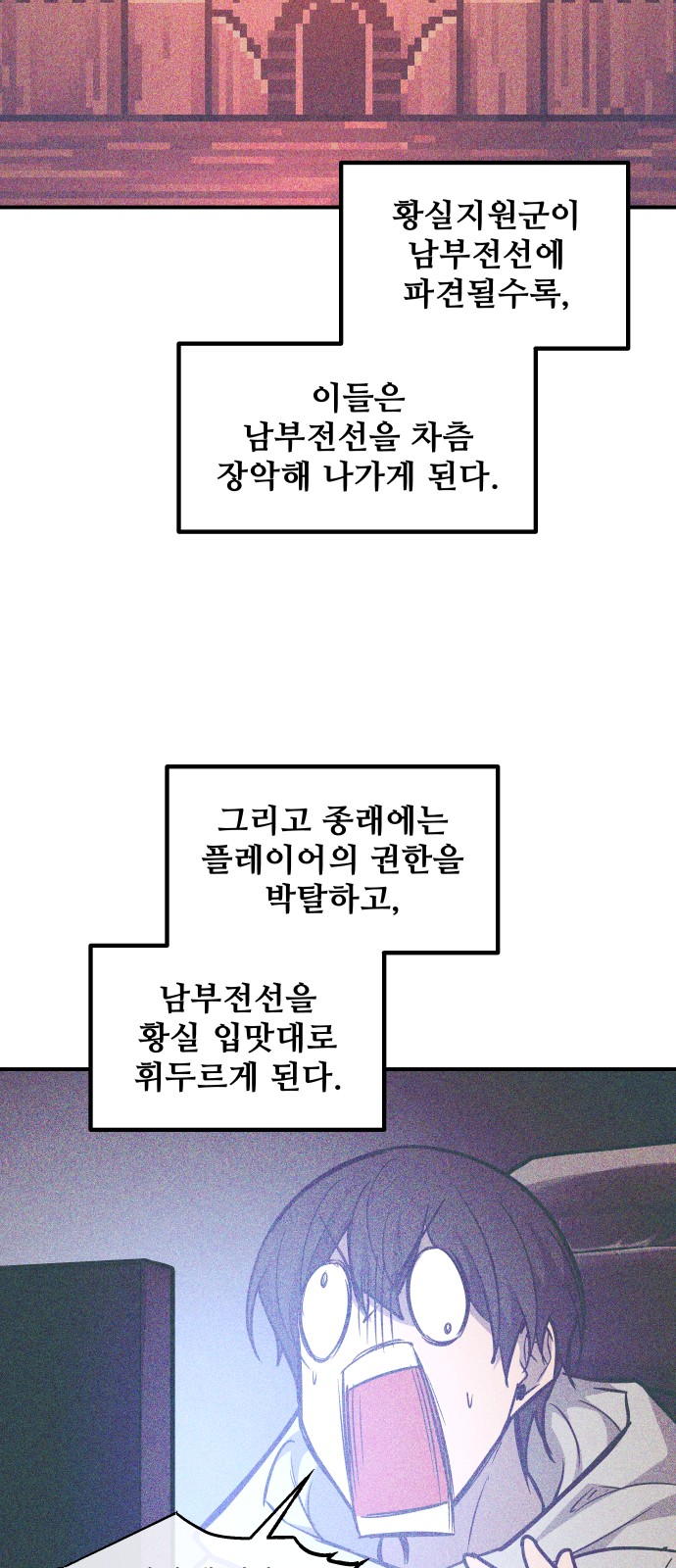 10 페이지