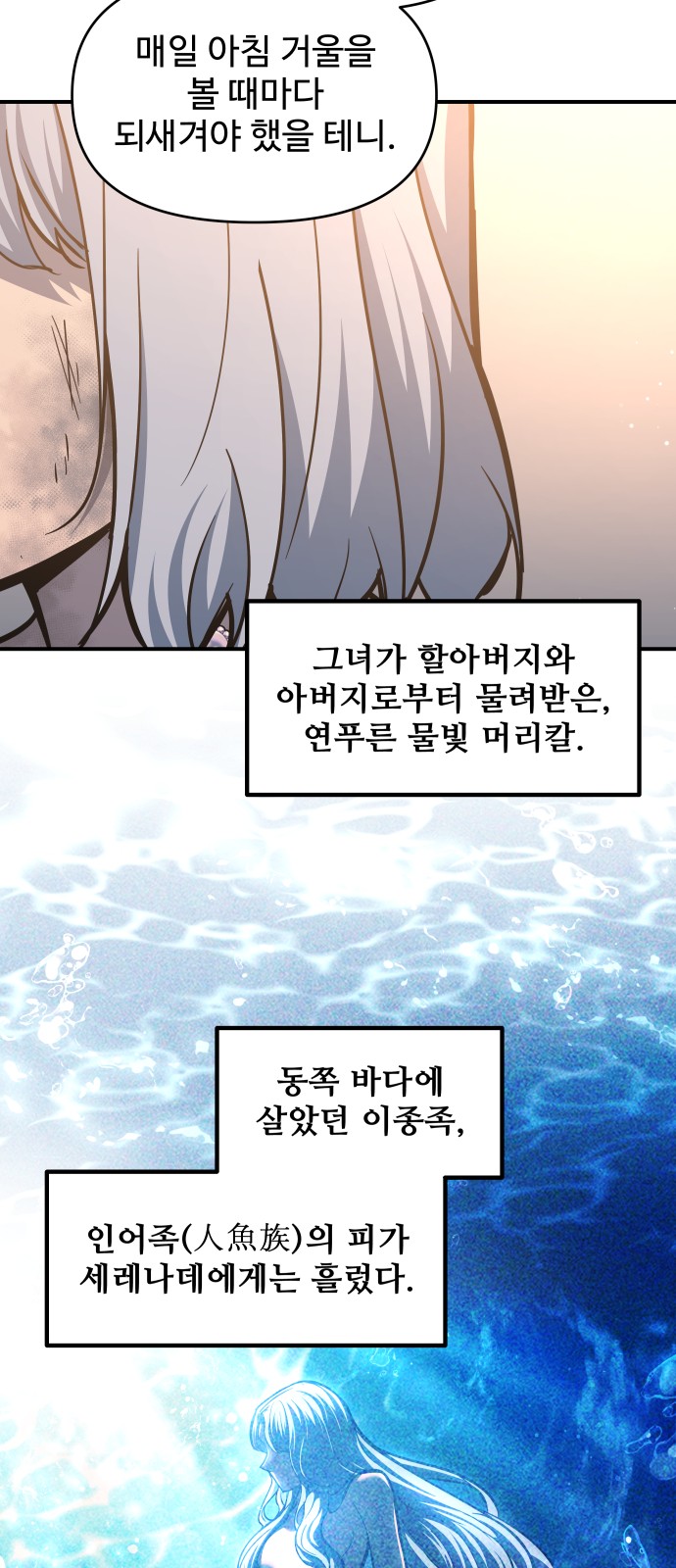 40 페이지
