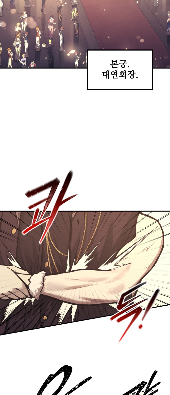 67 페이지