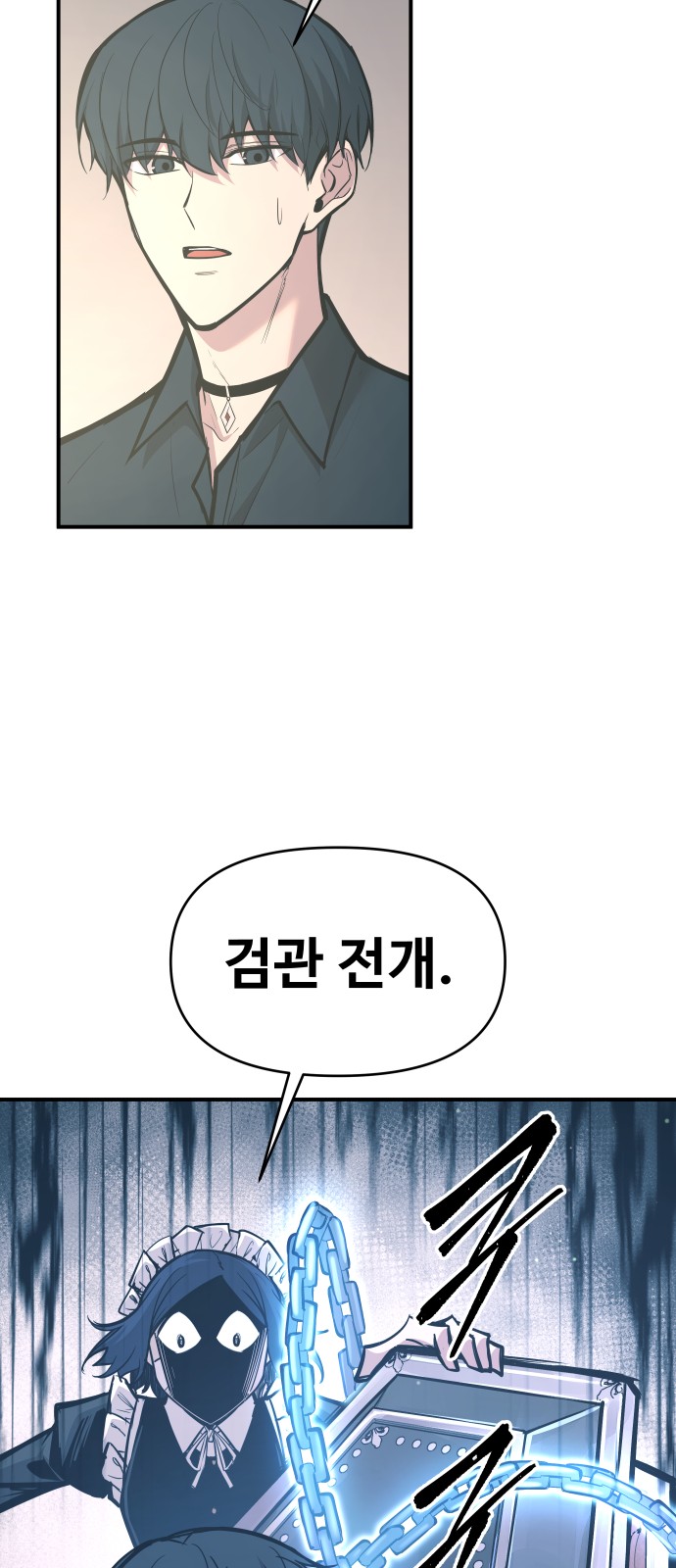 40 페이지