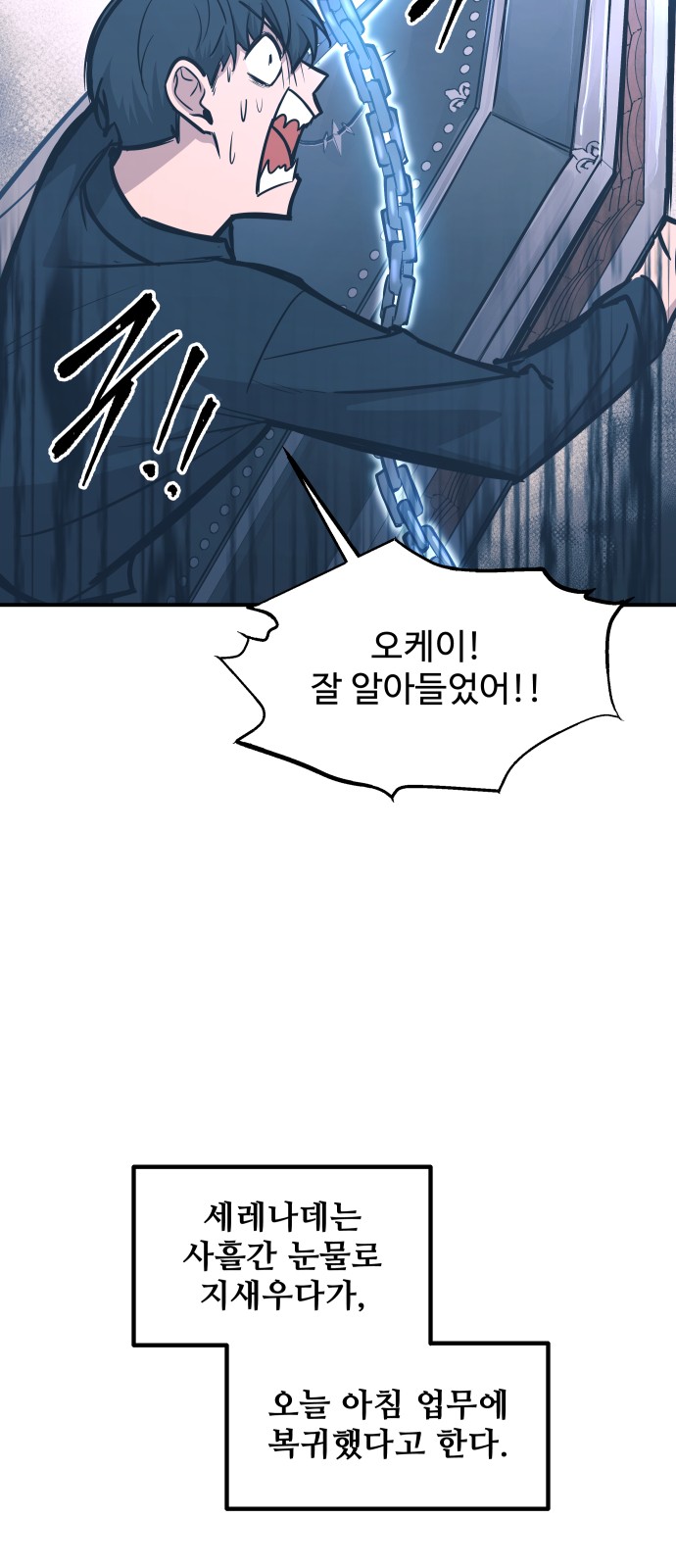 41 페이지