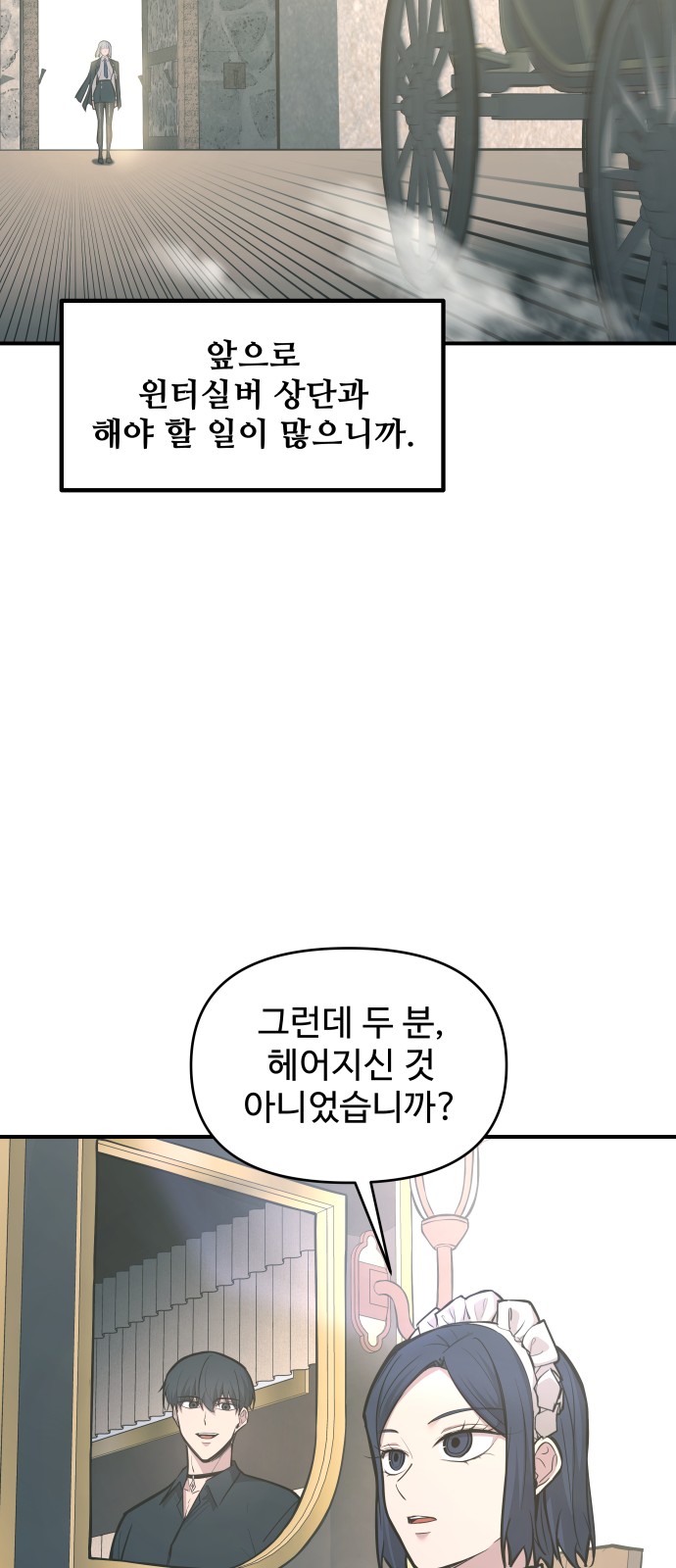 95 페이지
