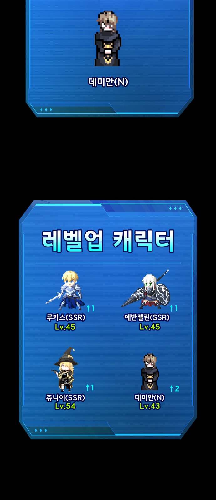 12 페이지