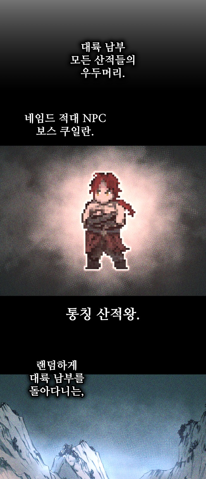 47 페이지