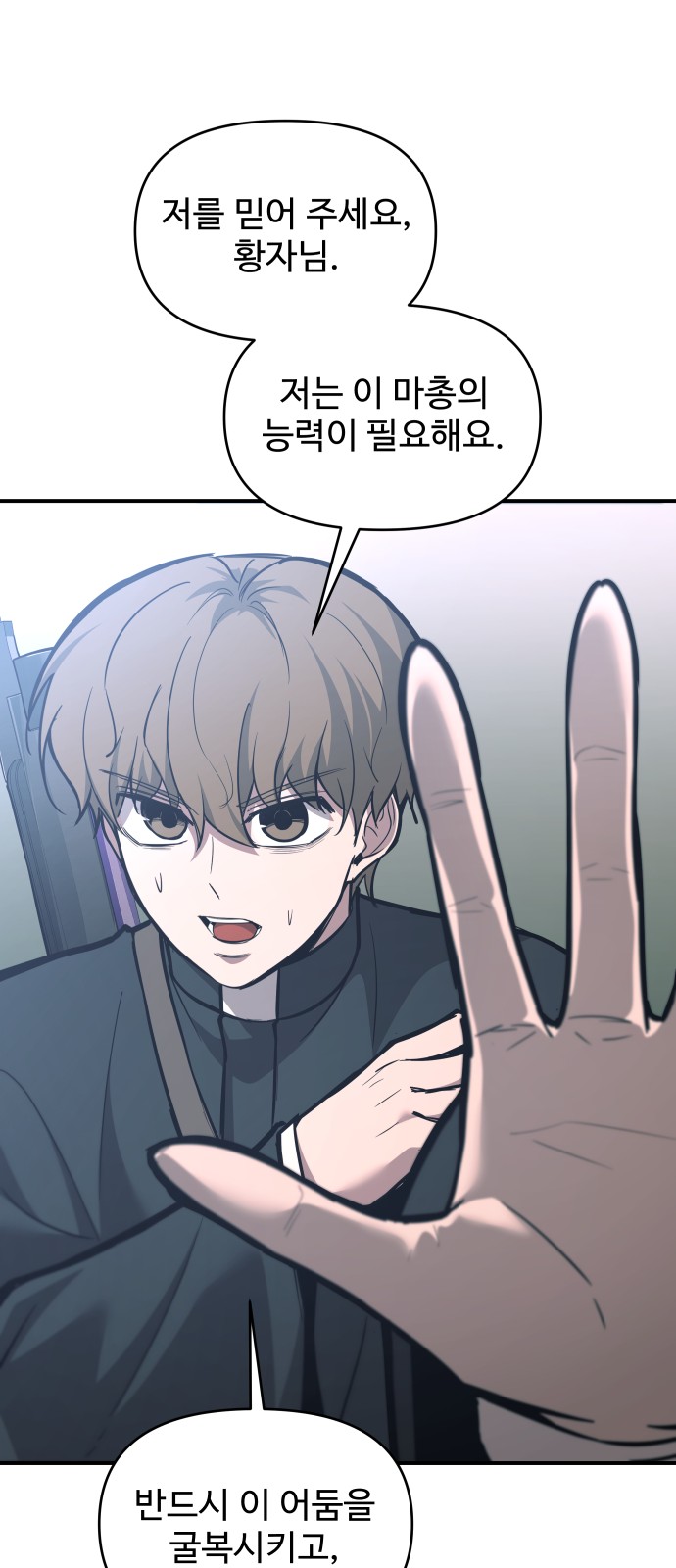 39 페이지