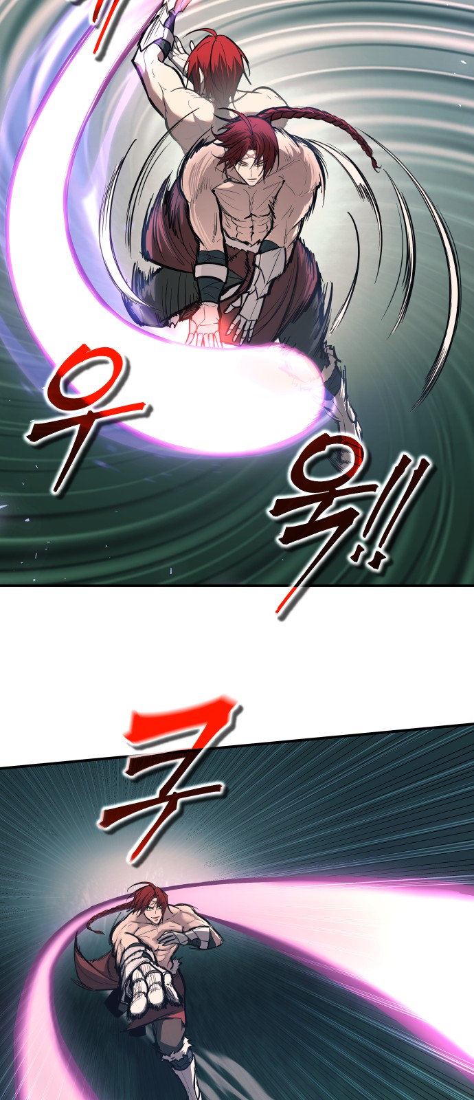 17 페이지