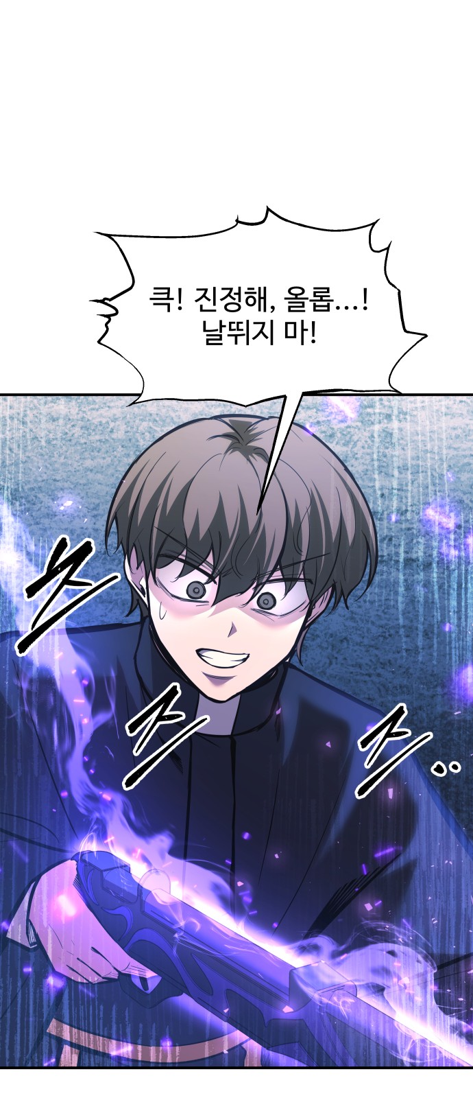 21 페이지