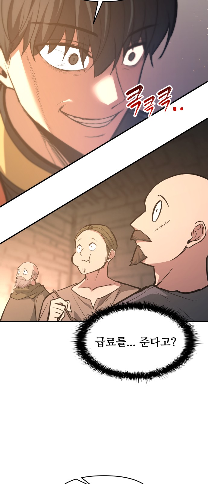 45 페이지