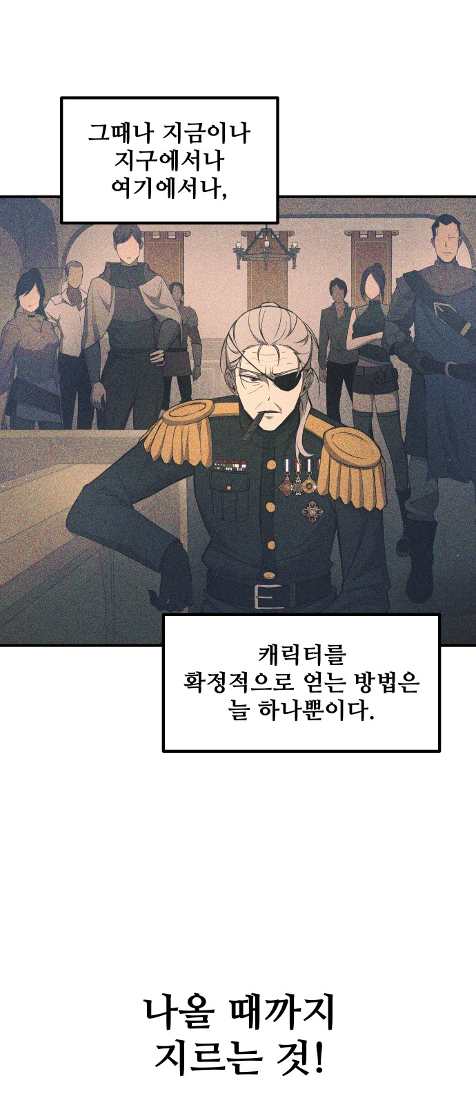 72 페이지