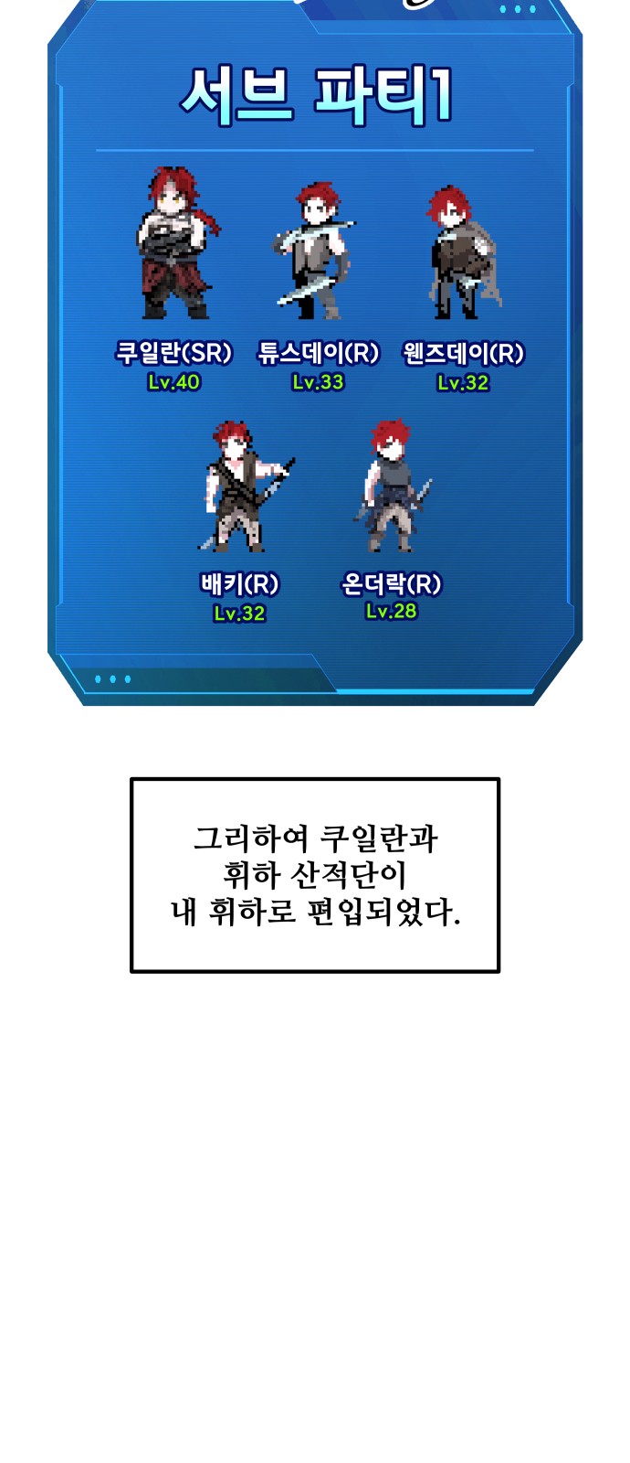 76 페이지