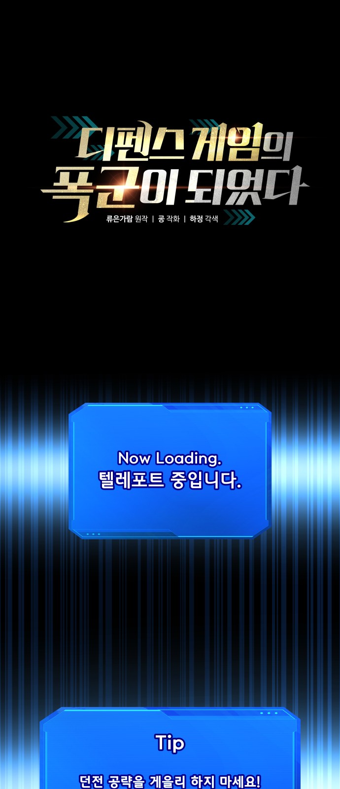 1 페이지