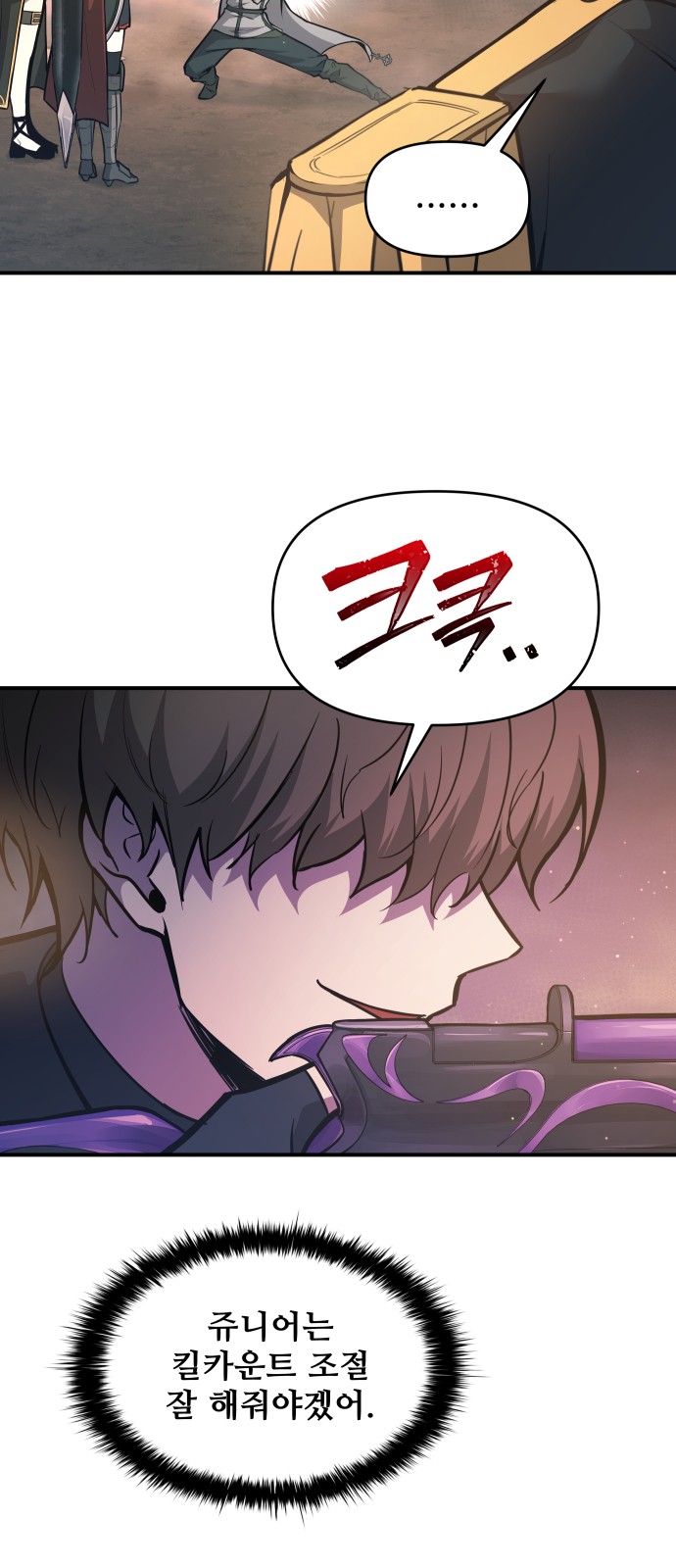 45 페이지