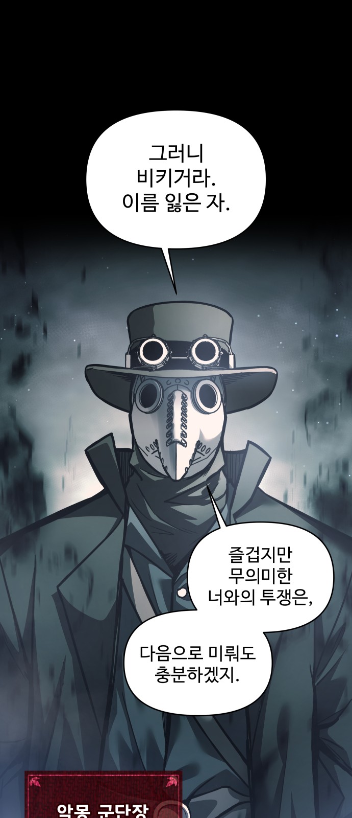 62 페이지