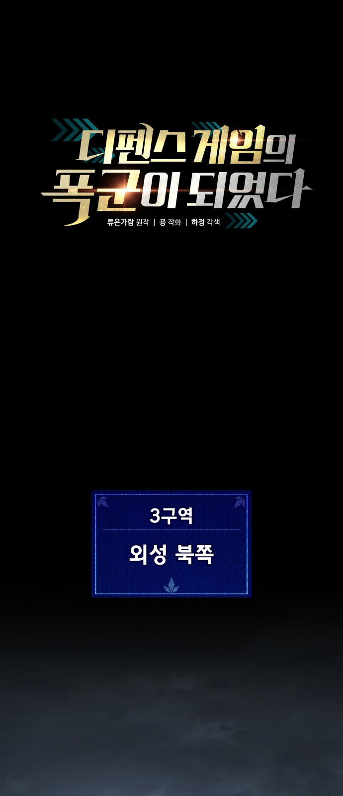 1 페이지