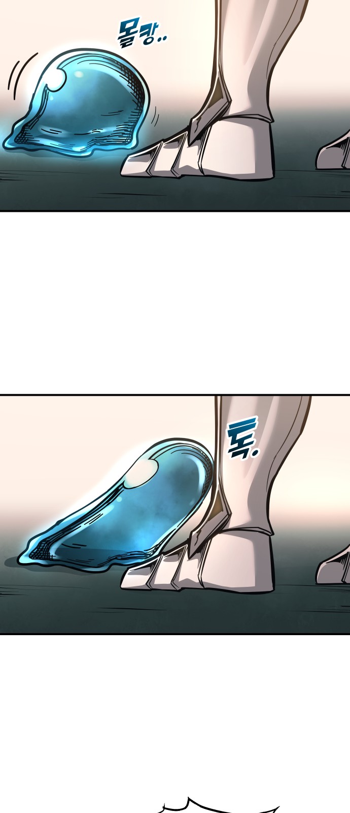 40 페이지