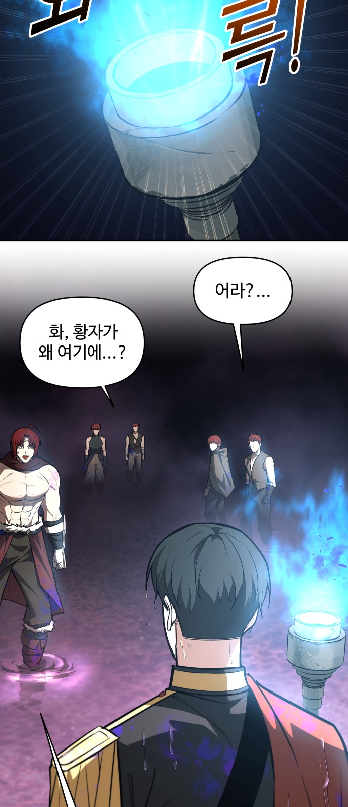 40 페이지