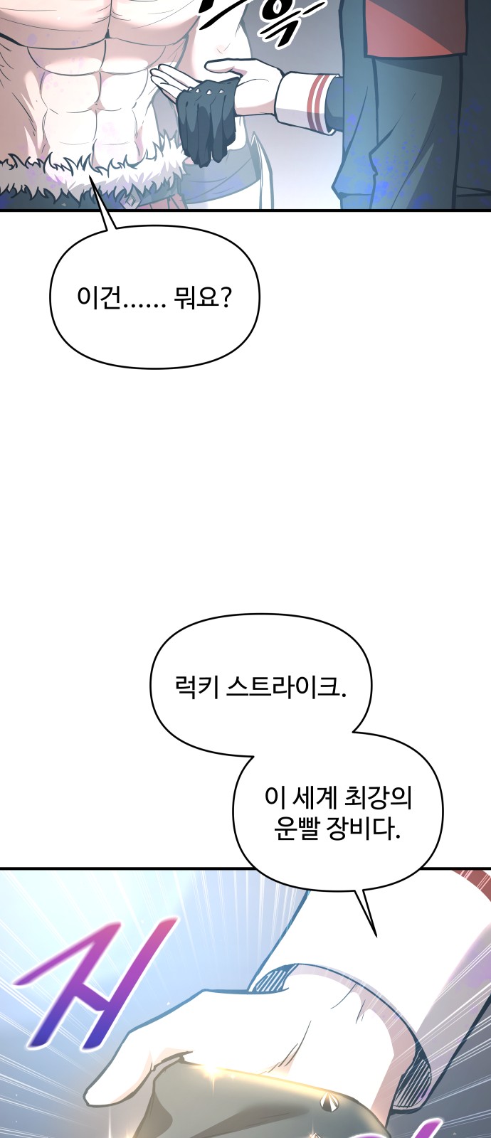 63 페이지