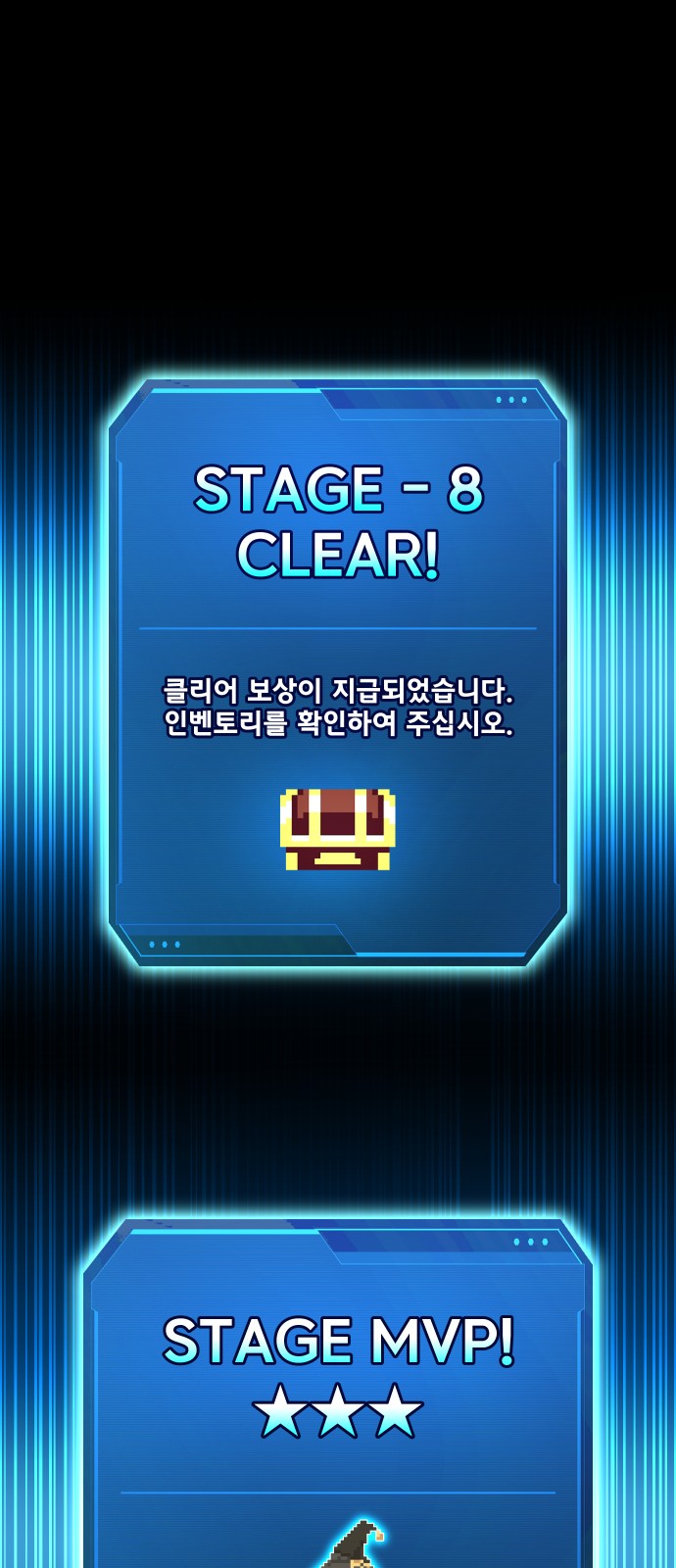 93 페이지