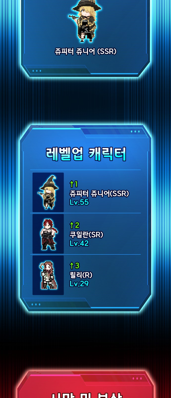 94 페이지