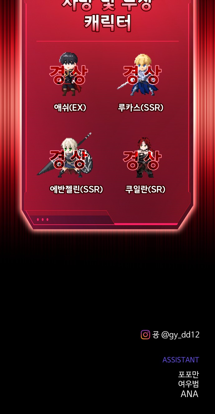 95 페이지