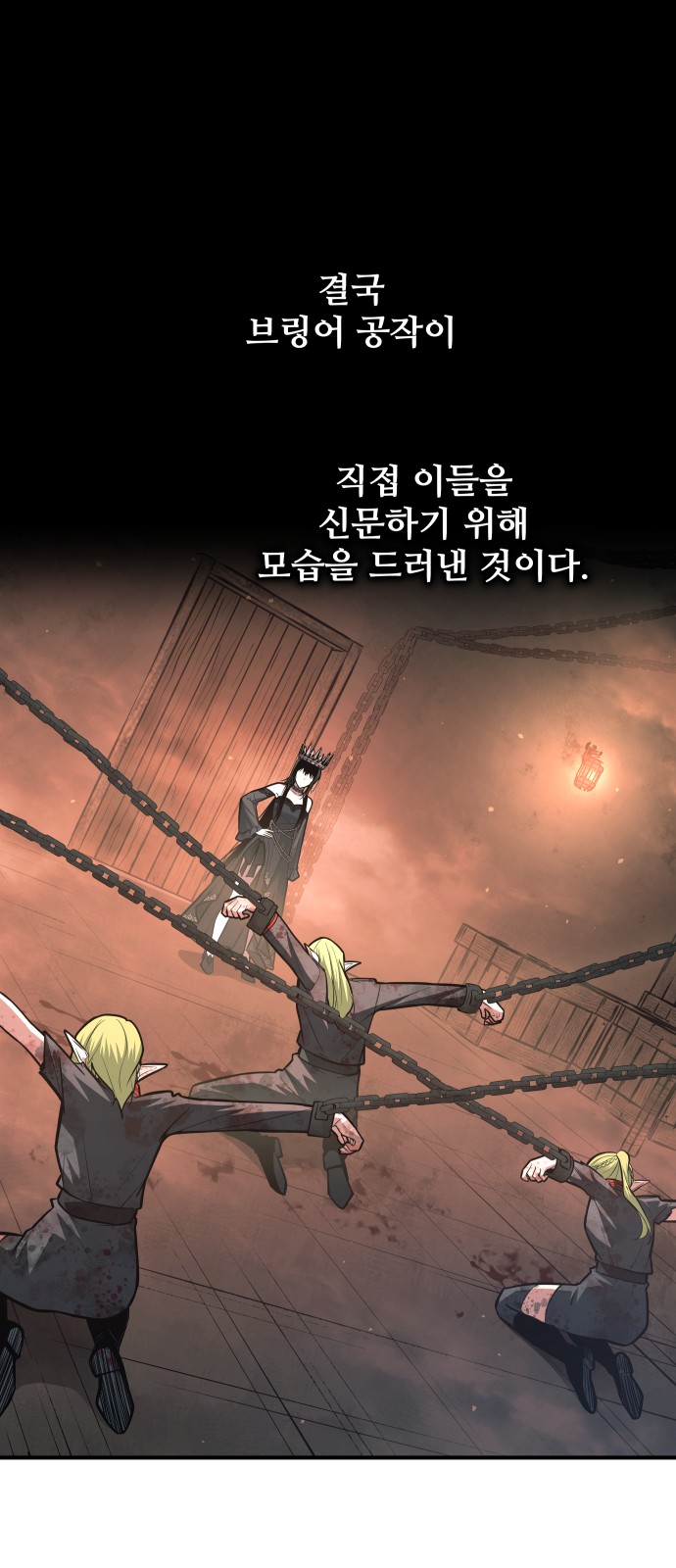 35 페이지