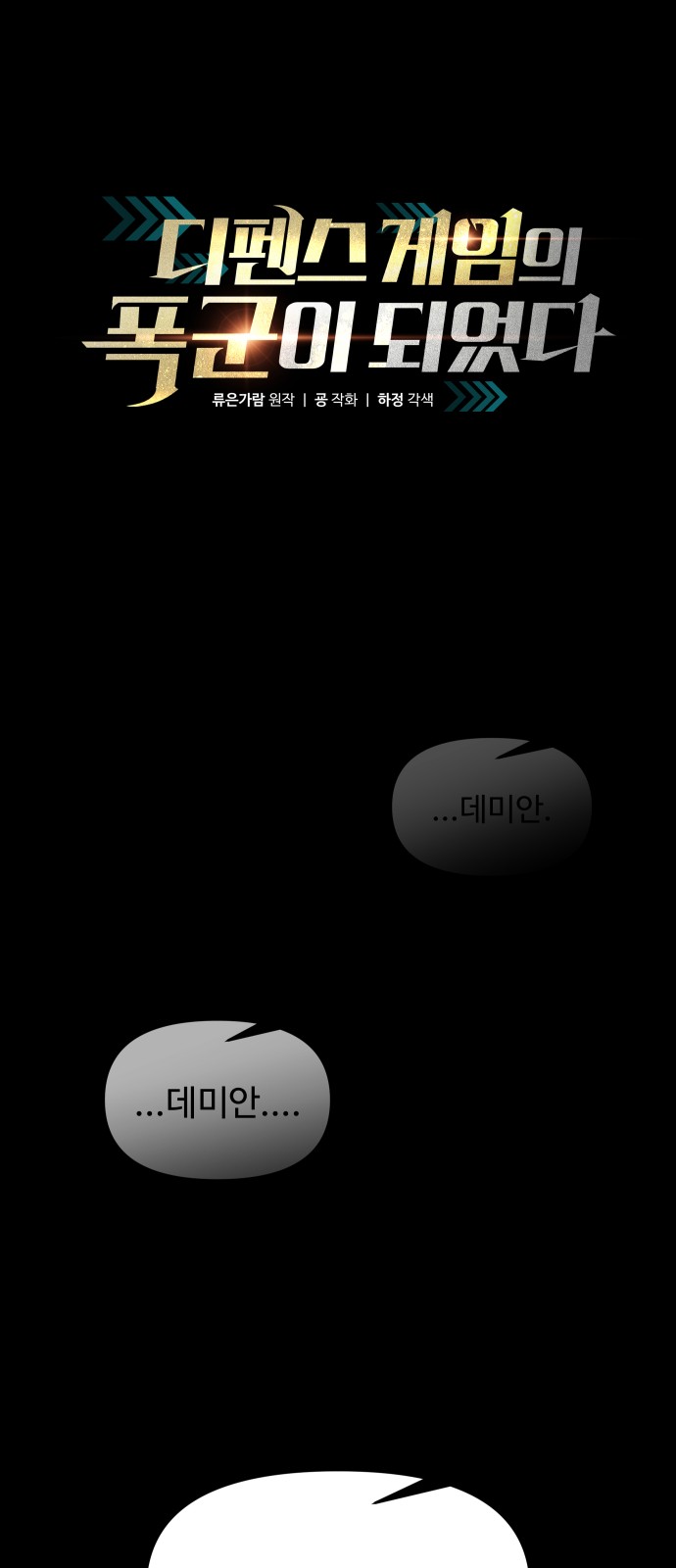 1 페이지