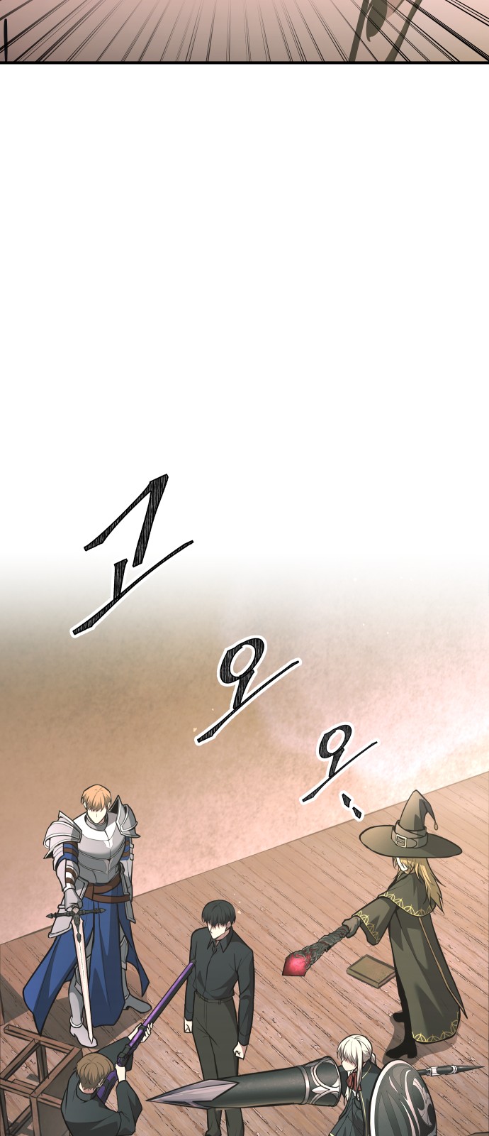 43 페이지
