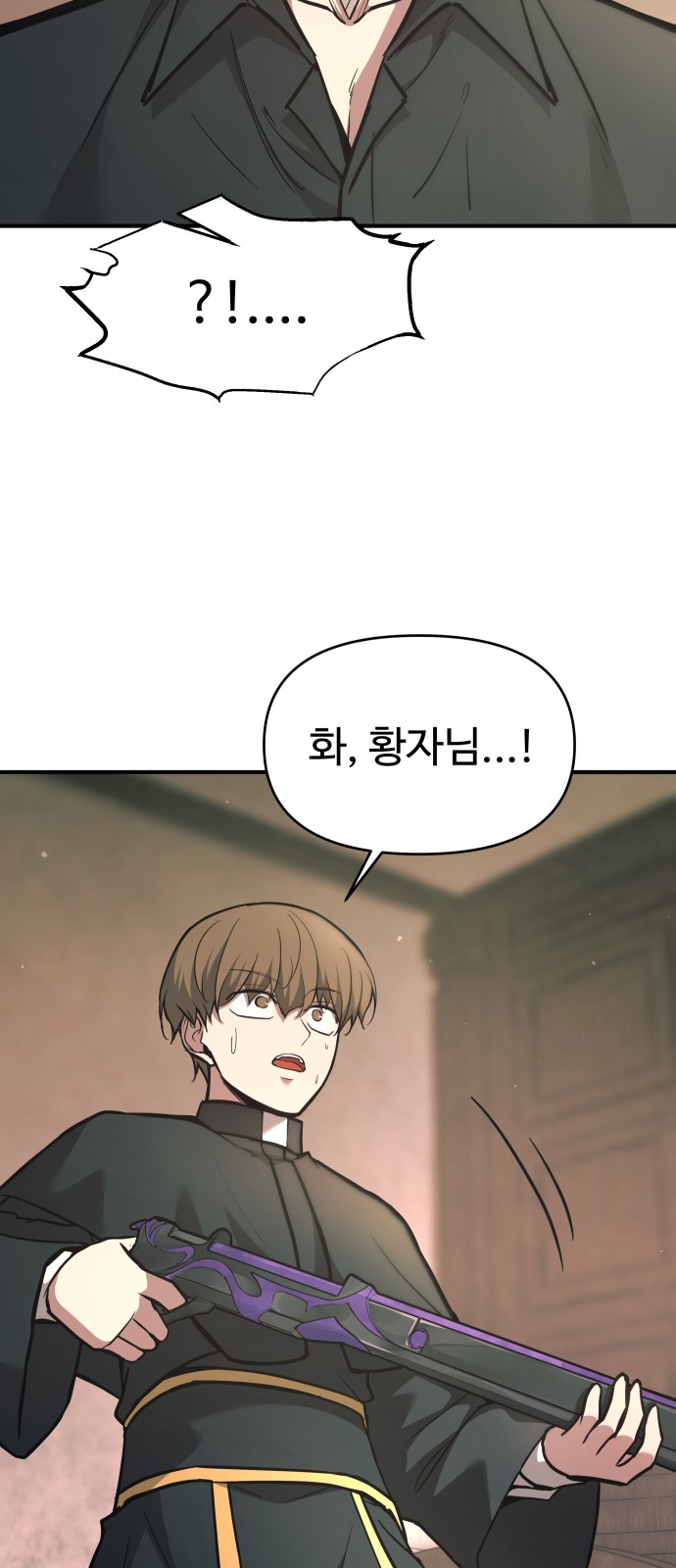 45 페이지