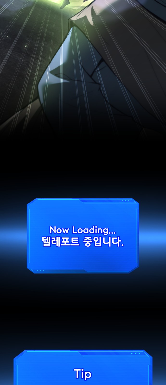 34 페이지