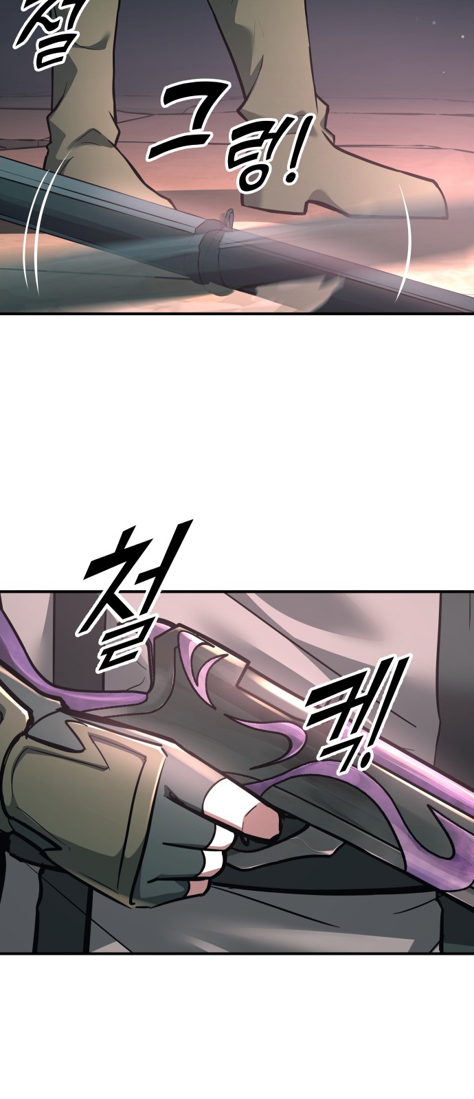72 페이지