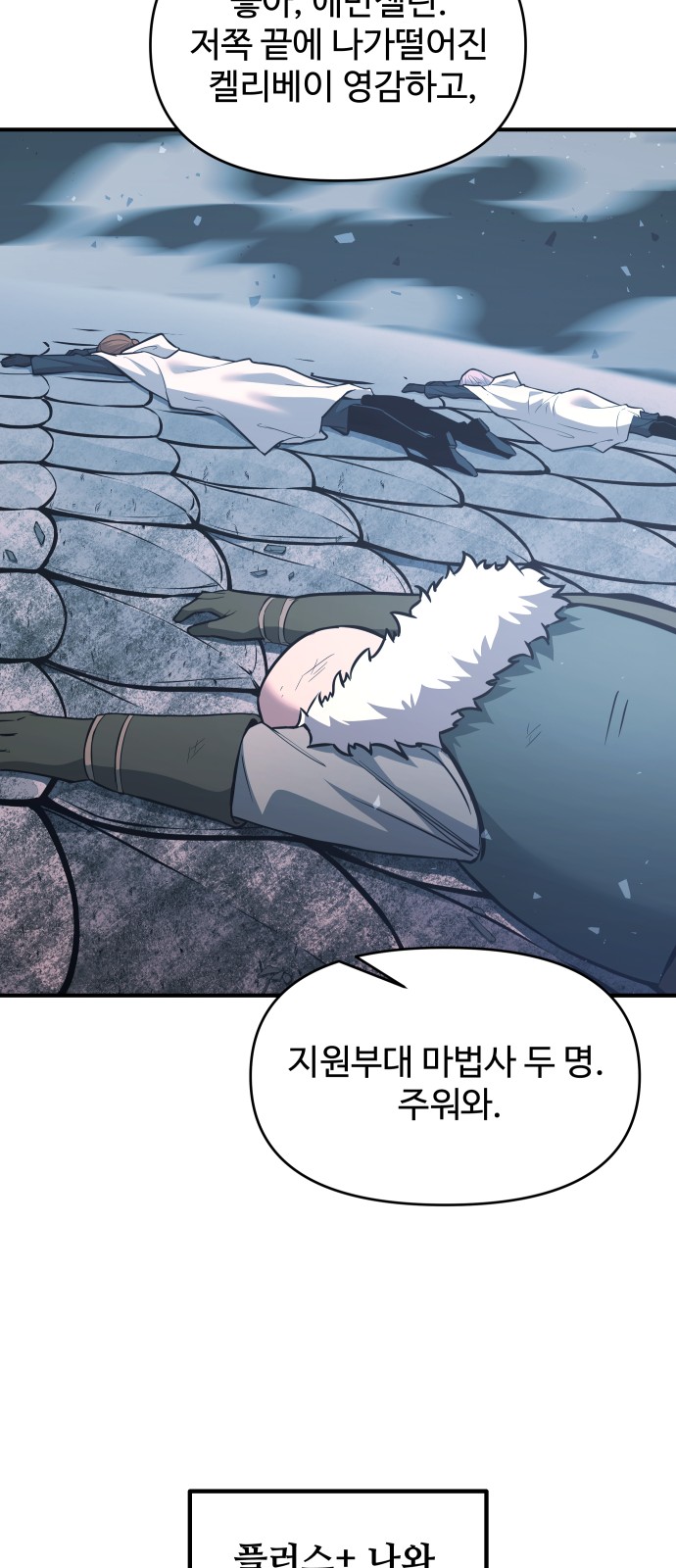 37 페이지