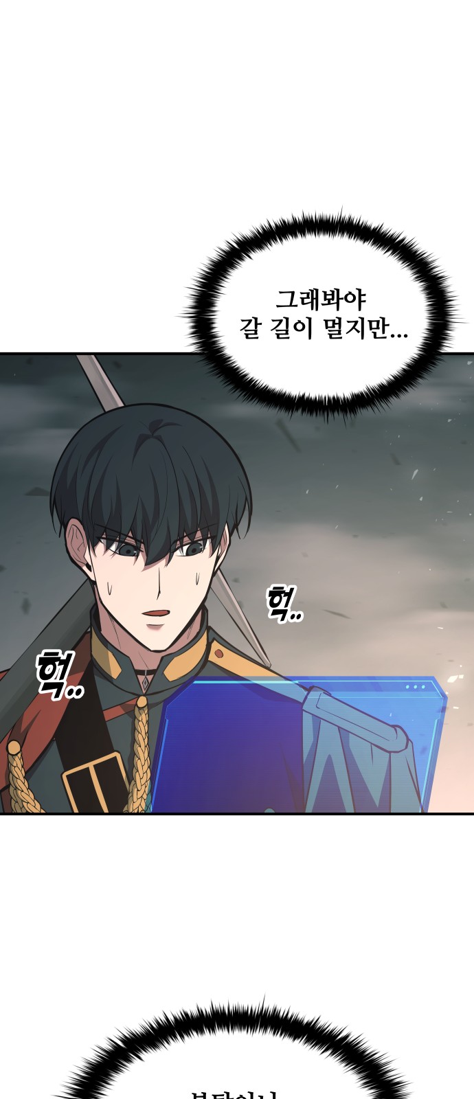 44 페이지