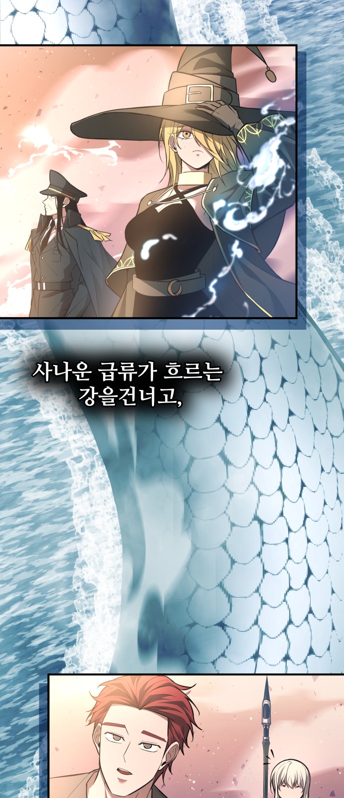 54 페이지