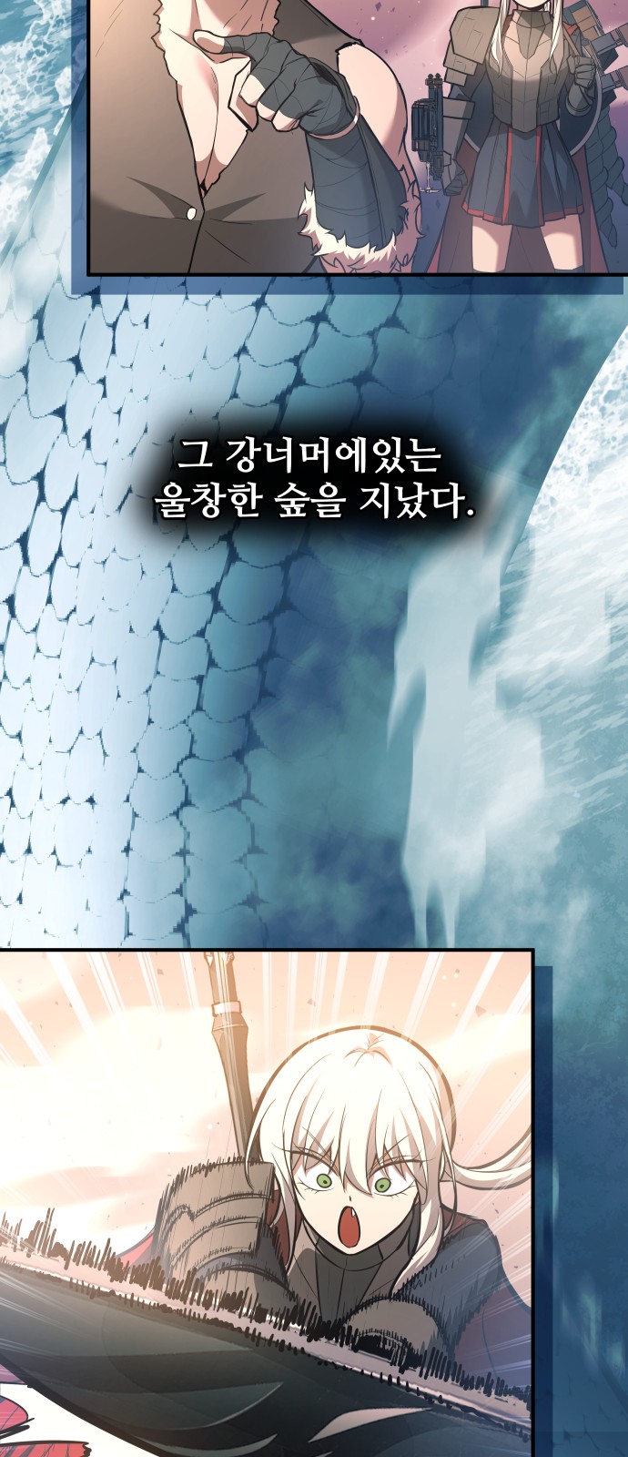 55 페이지