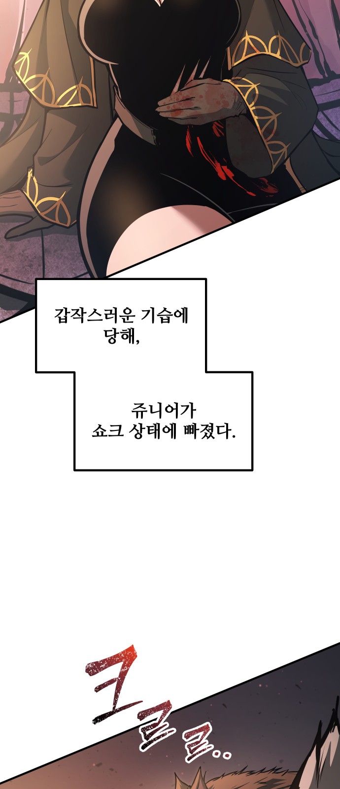 72 페이지